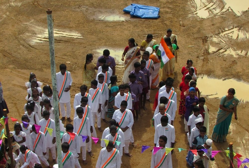 INDEPENDENCE DAY 2019