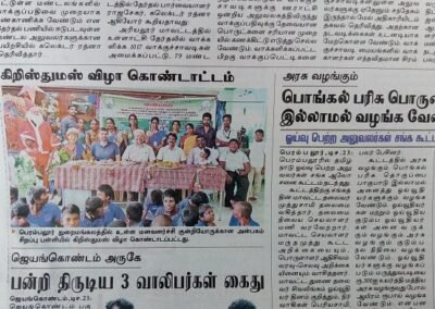 D.Karan 23-12-19 (1)