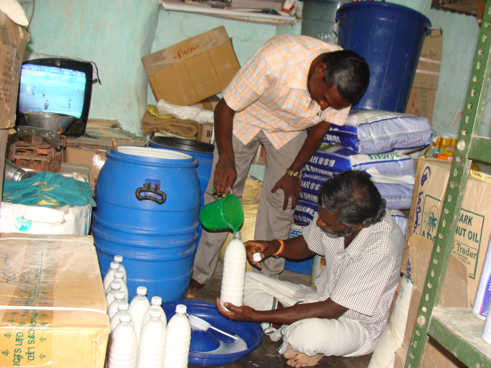 Igp Hiv Aids