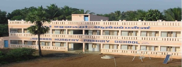 Jawahar School